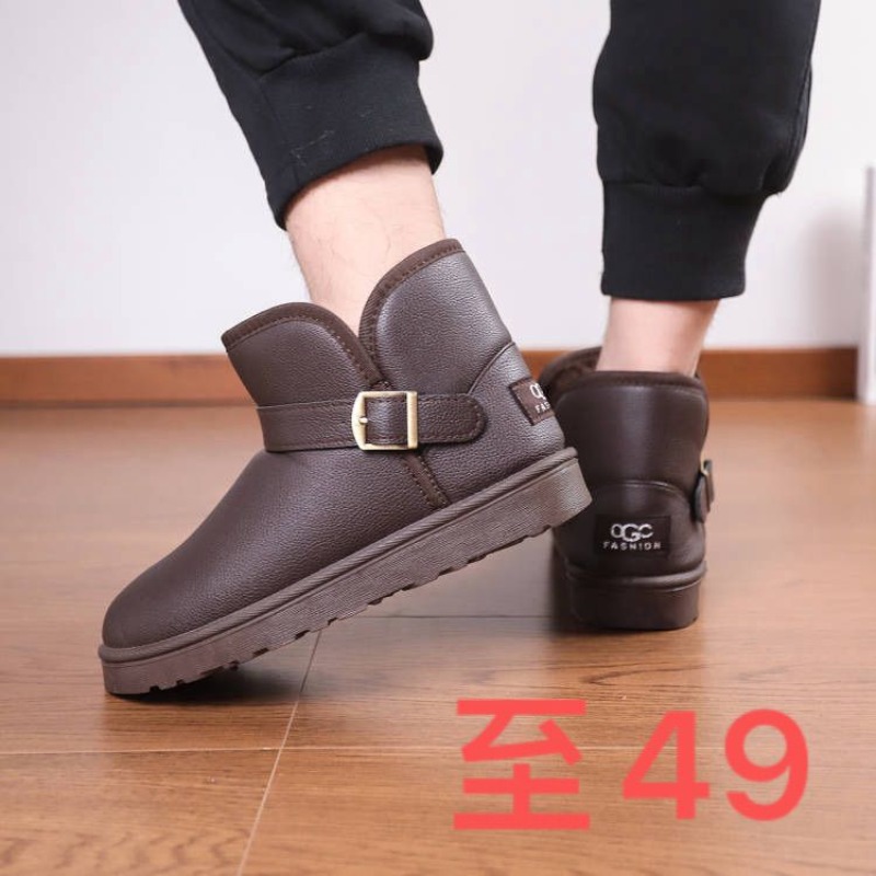 Men Solid Color Snow Boots Min - Snow Boot Fur Lined recension och pris