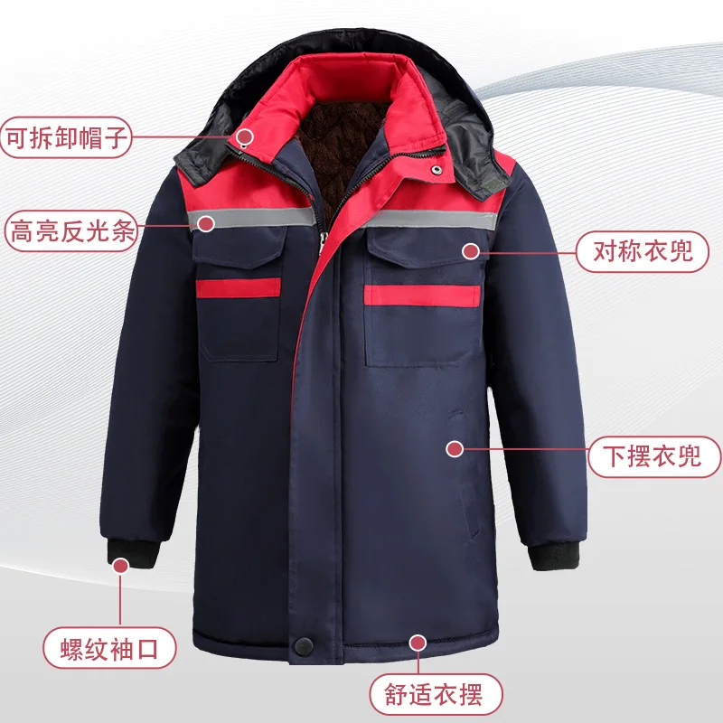 Wholesale company price factor - Jack Winter Clothing recension och pris