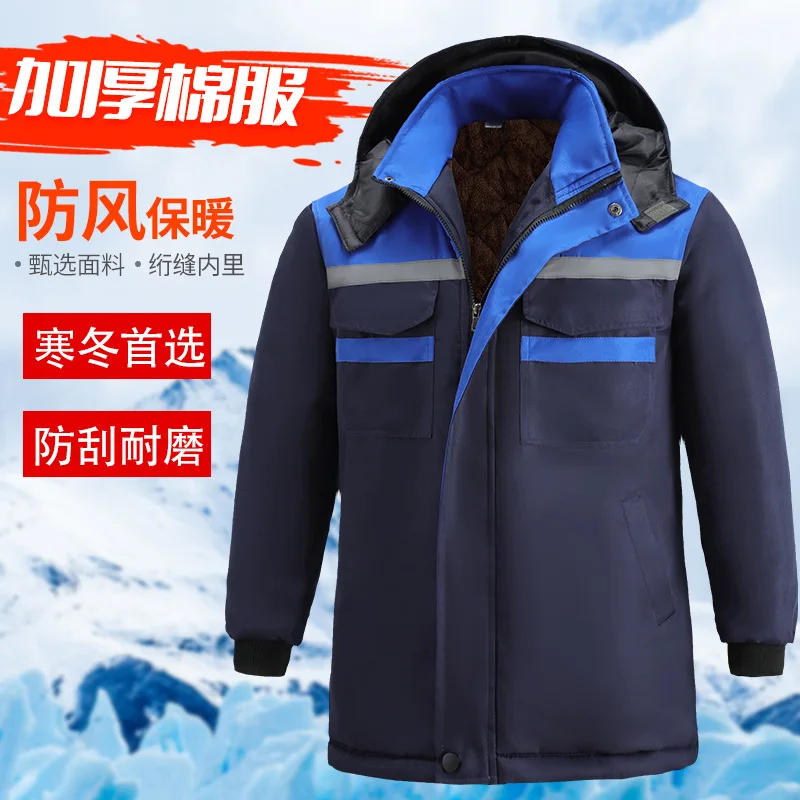 Wholesale company price factor - Jack Winter Clothing recension och pris