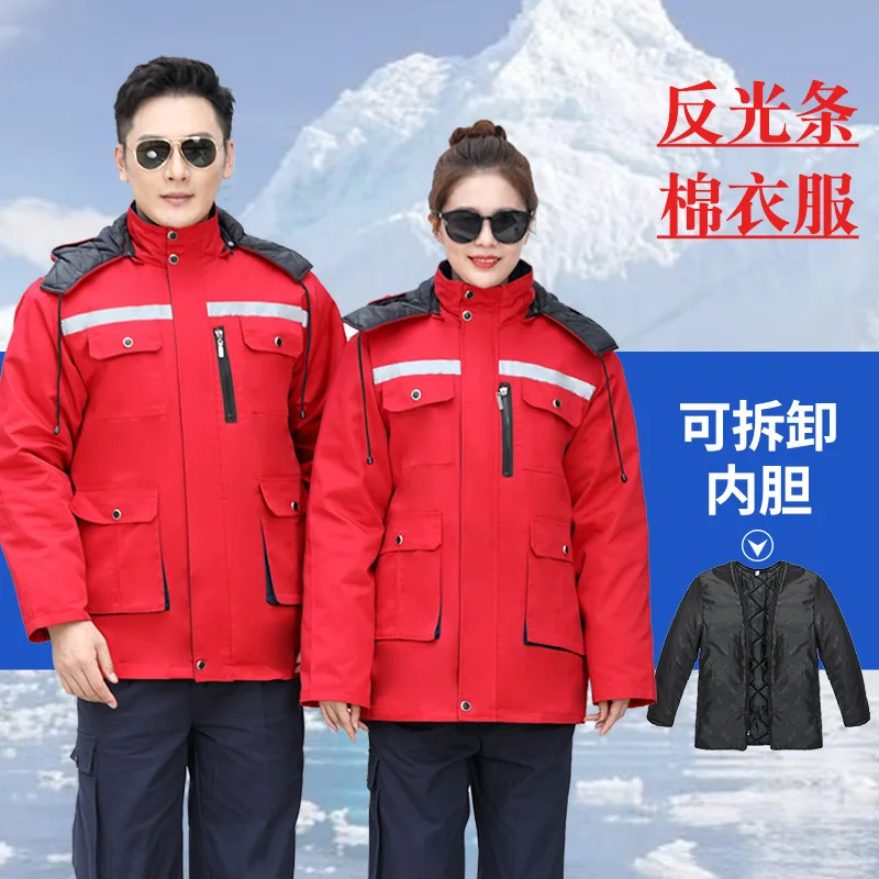 Wholesale company price factor - Jack Winter Clothing recension och pris