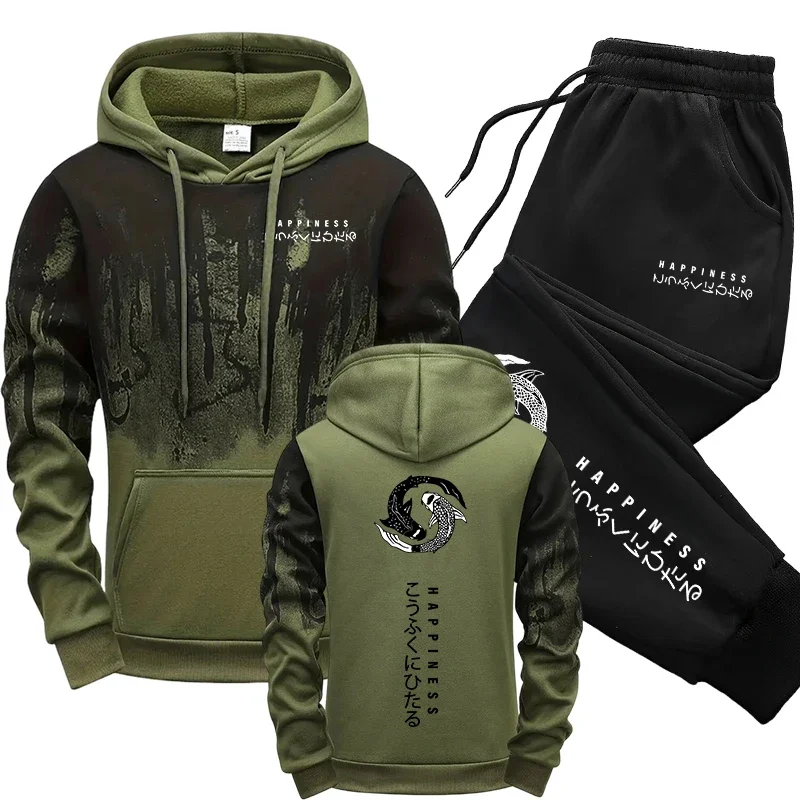 Japanese Fashion Men's Tracksu - Winter Clothing Fashion recension och pris