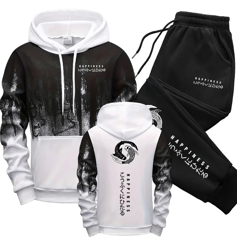 Japanese Fashion Men's Tracksu - Winter Clothing Fashion recension och pris