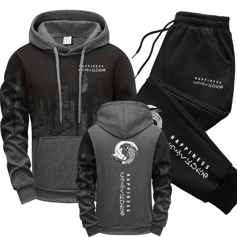 Japanese Fashion Men's Tracksu - Winter Clothing Fashion recension och pris