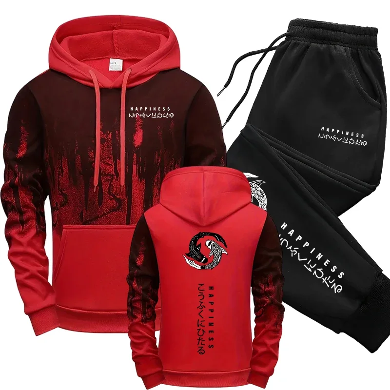 Japanese Fashion Men's Tracksu - Winter Clothing Fashion recension och pris
