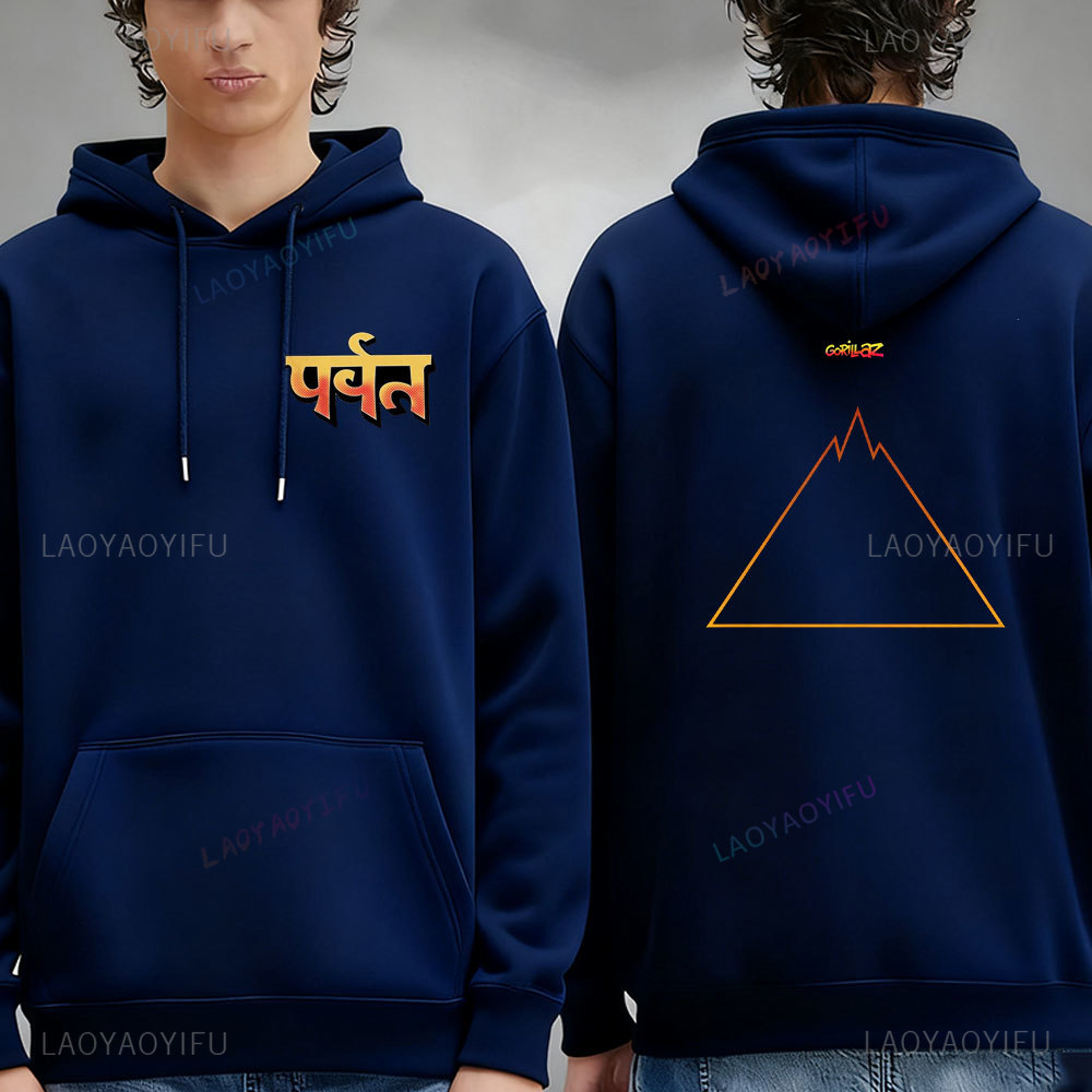 Gorillaz Rock Music Hoodie Men - Winter Clothing Articles recension och pris