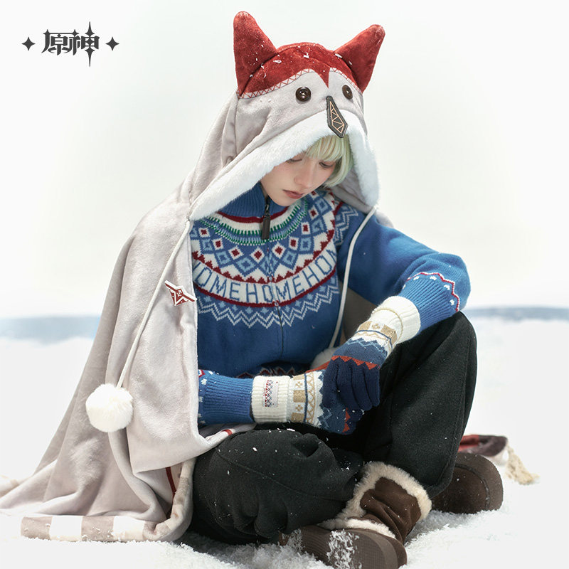 Genshin Impact Alyosha Theme S - Winter Clothing Articles recension och pris