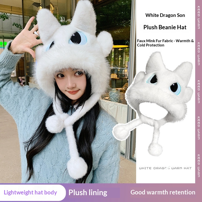 Potdemiel 2025 New Dragon Tami - Winter Clothing Accessories recension och pris